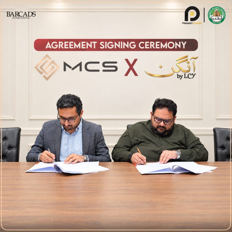 MCS x Angan by LCY agreement-signing photograph